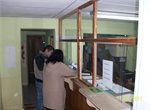 Departamento de habilitación comercial